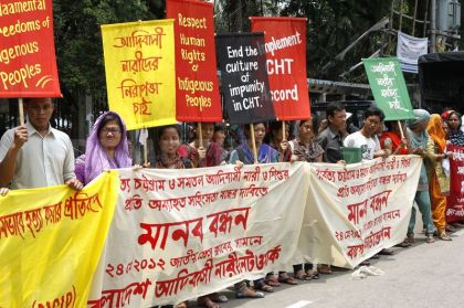 Bangladesh Culture of Impunity