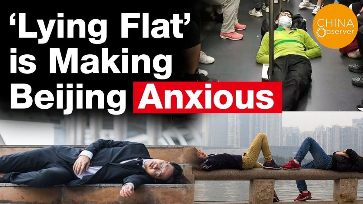 “Lying Flat” is Making Beijing Anxious | Three-child&nbsp;Policy